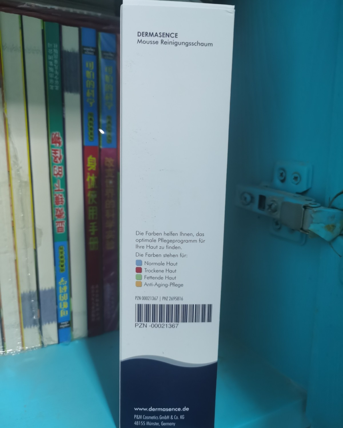 油痘肌好物，果酸洗面奶，200ml一大支，120包邮。