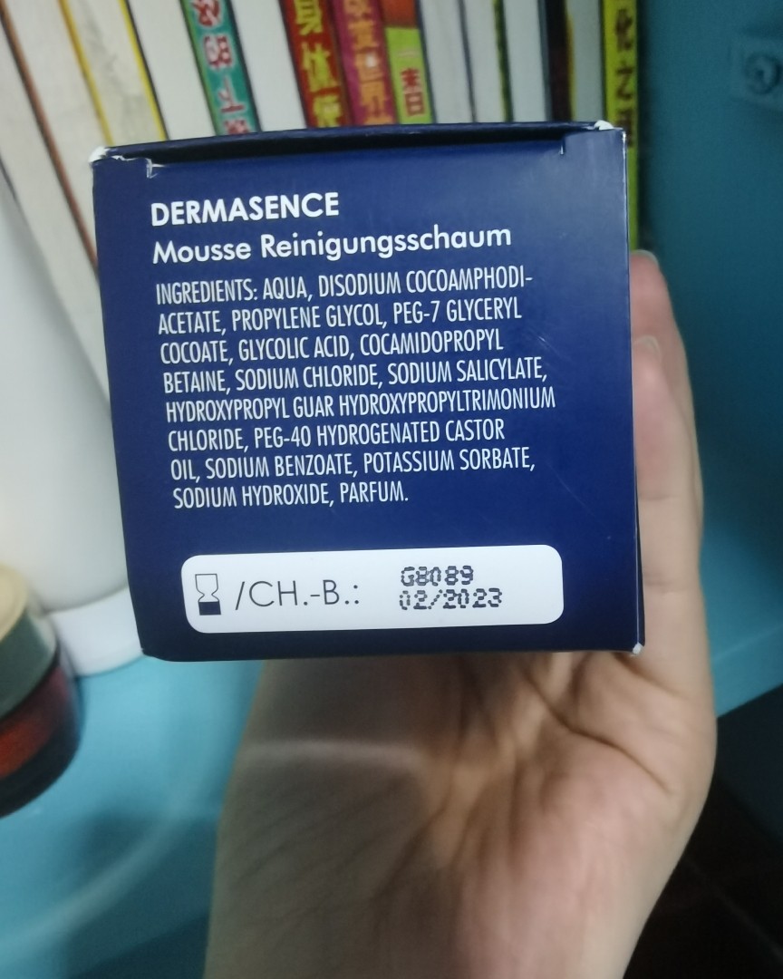 油痘肌好物，果酸洗面奶，200ml一大支，120包邮。