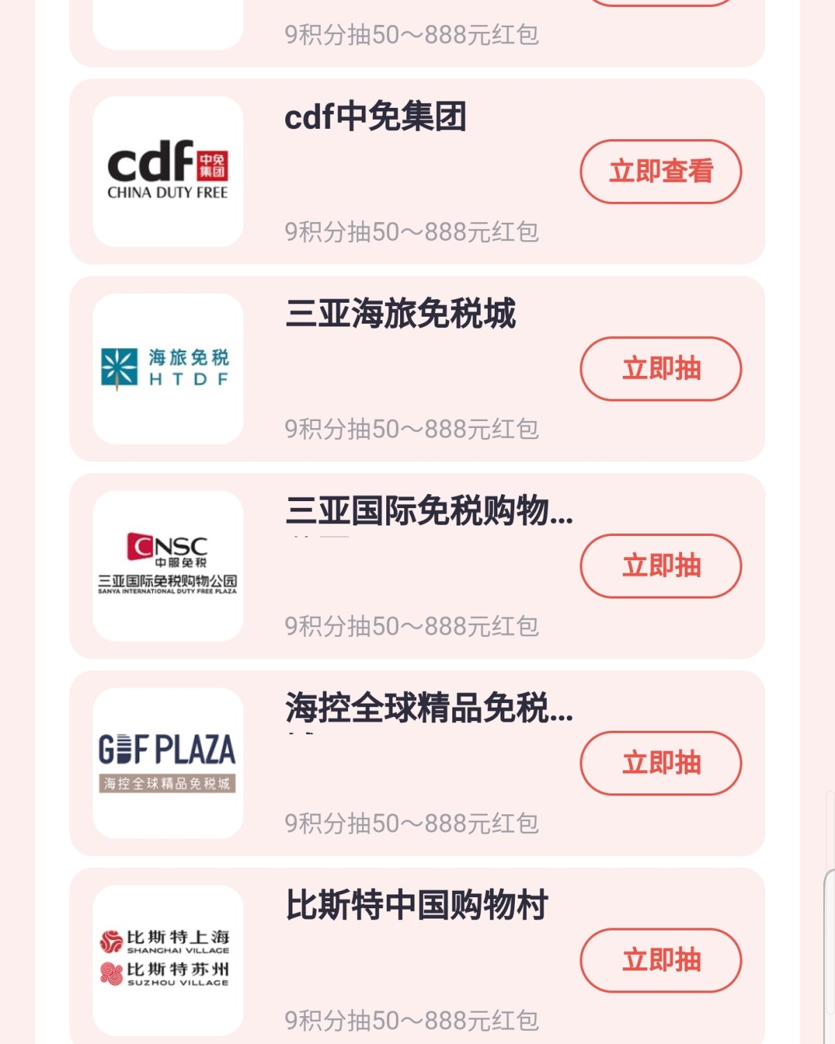 ⭐️写在前面，学生还是学习为主，需要理性消费。我还是学生，还