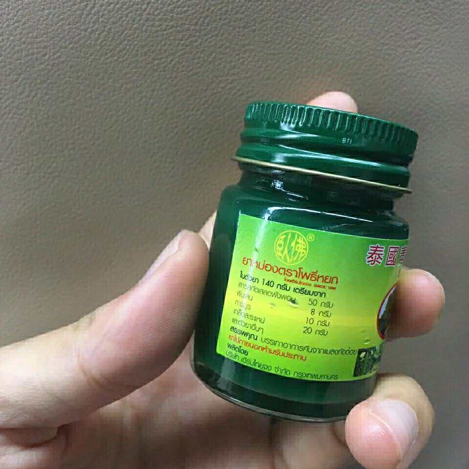 ✅这是泰国很火的一款产品，在泰国的超市里随处可见的，泰国当地