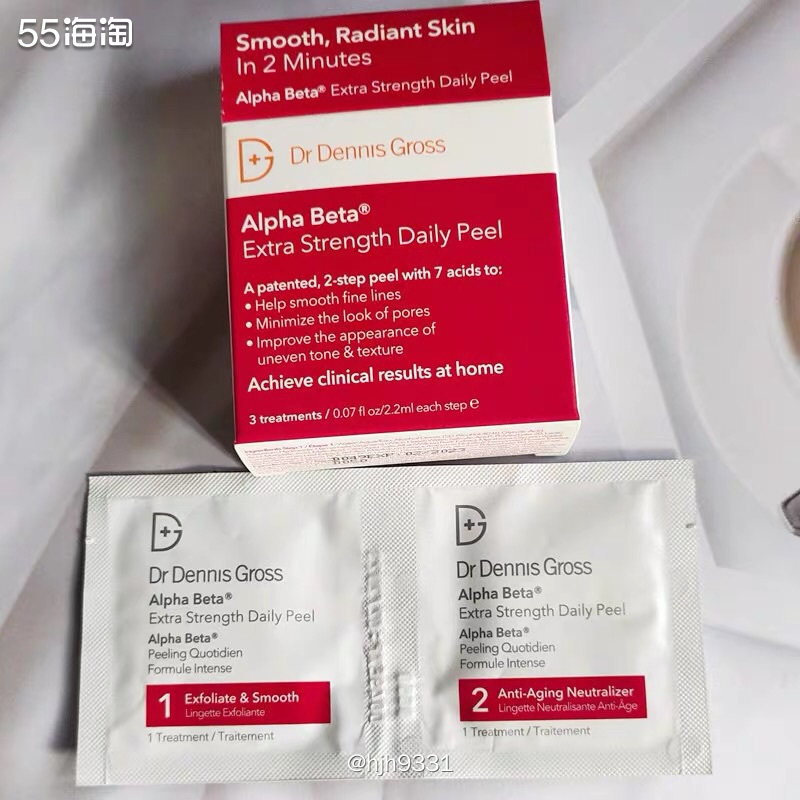 ✨喜欢刷酸的姐妹一定听过Dr. Dennis焕肤棉片！丝芙兰