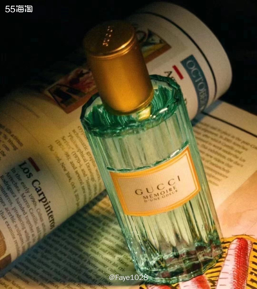 我的记忆立有你的味道——男女通用Gucci记忆之水  这款香