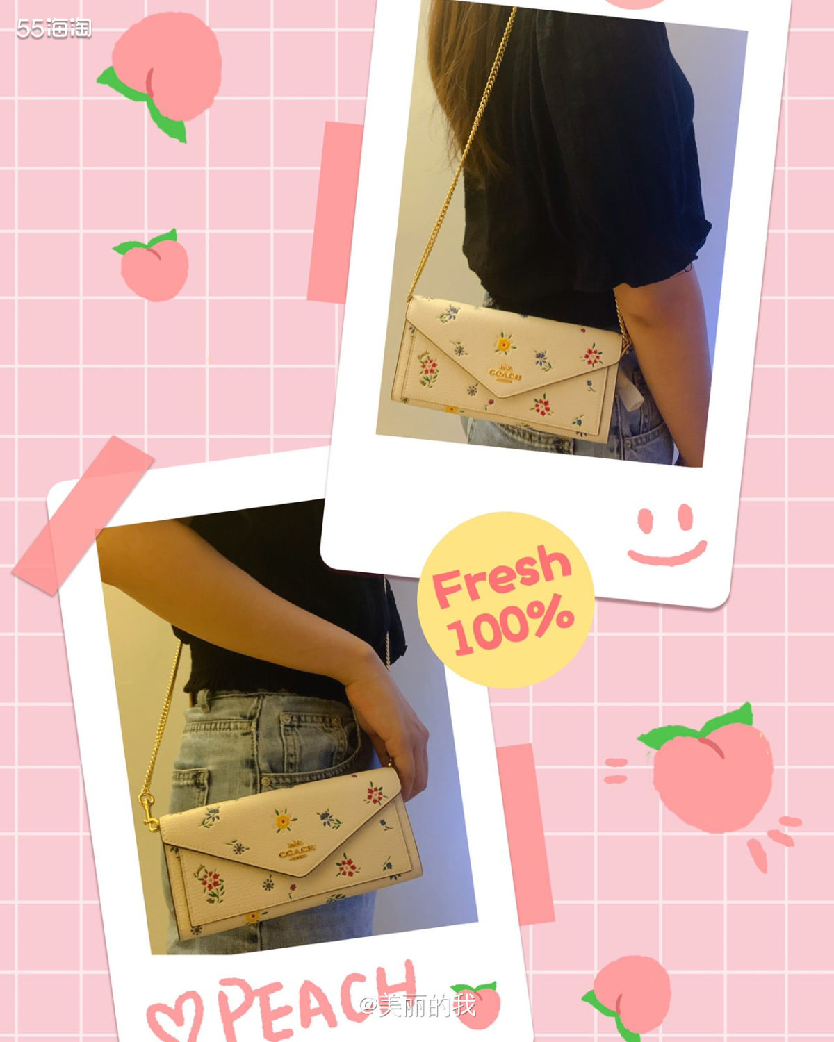 不知道是不是女孩👧都特别喜欢买包 反正我就是，不知道为何自