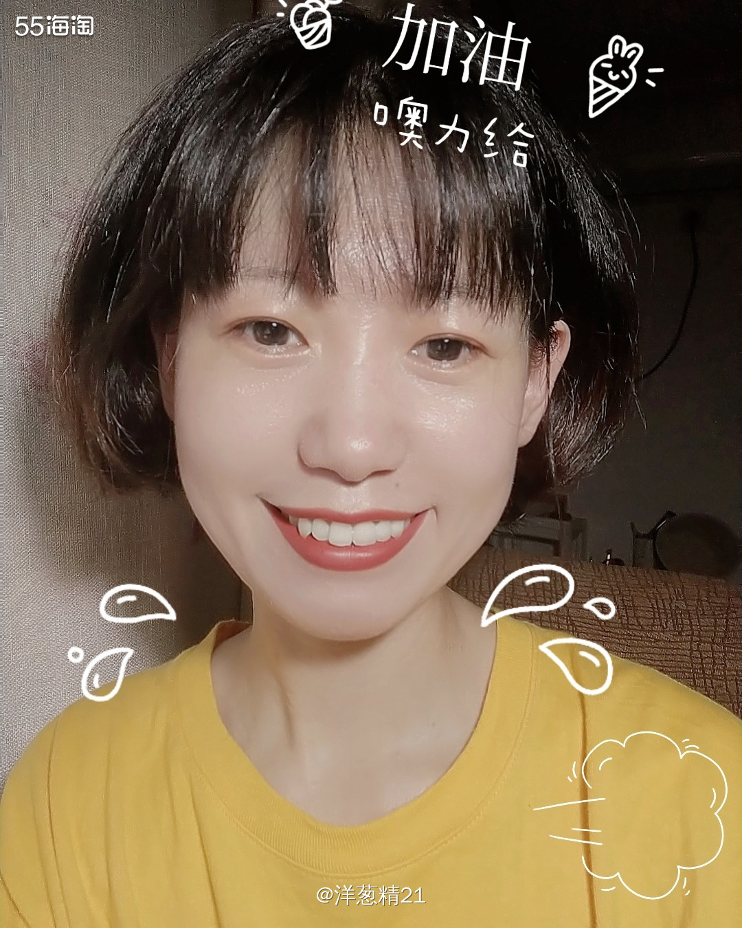 ❤人见人爱的卡拉泡泡，打起折扣off来一点**糊，买1⃣送1