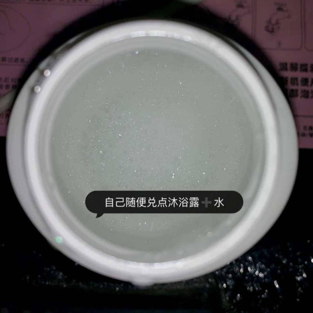 这款泡沫洁面是针对肌的，而且泡沫很绵密细软，对皮肤的害最小�