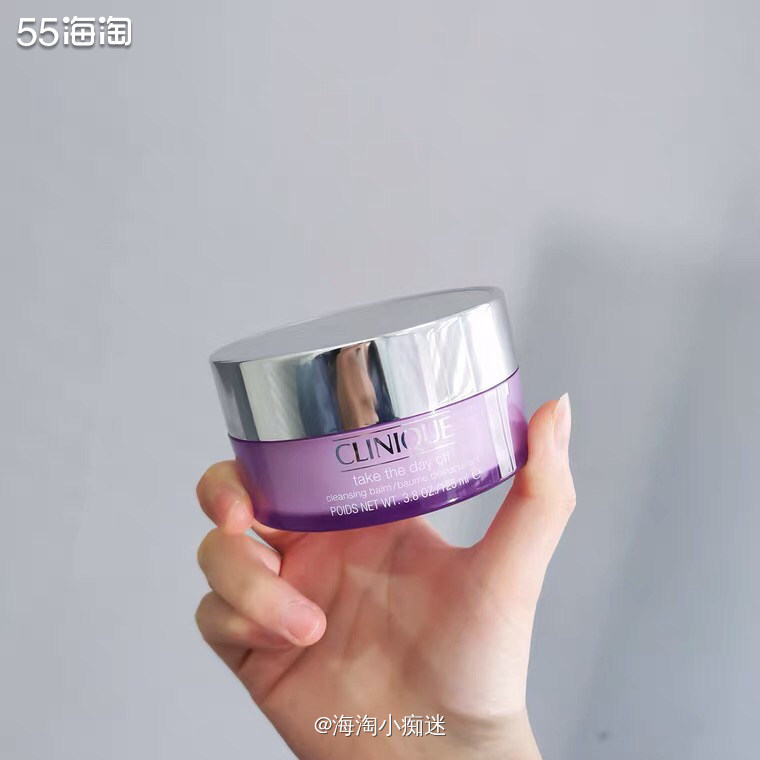 倩碧卸妆膏，也就是紫胖子，美国的牌子，国内接近200，海淘1