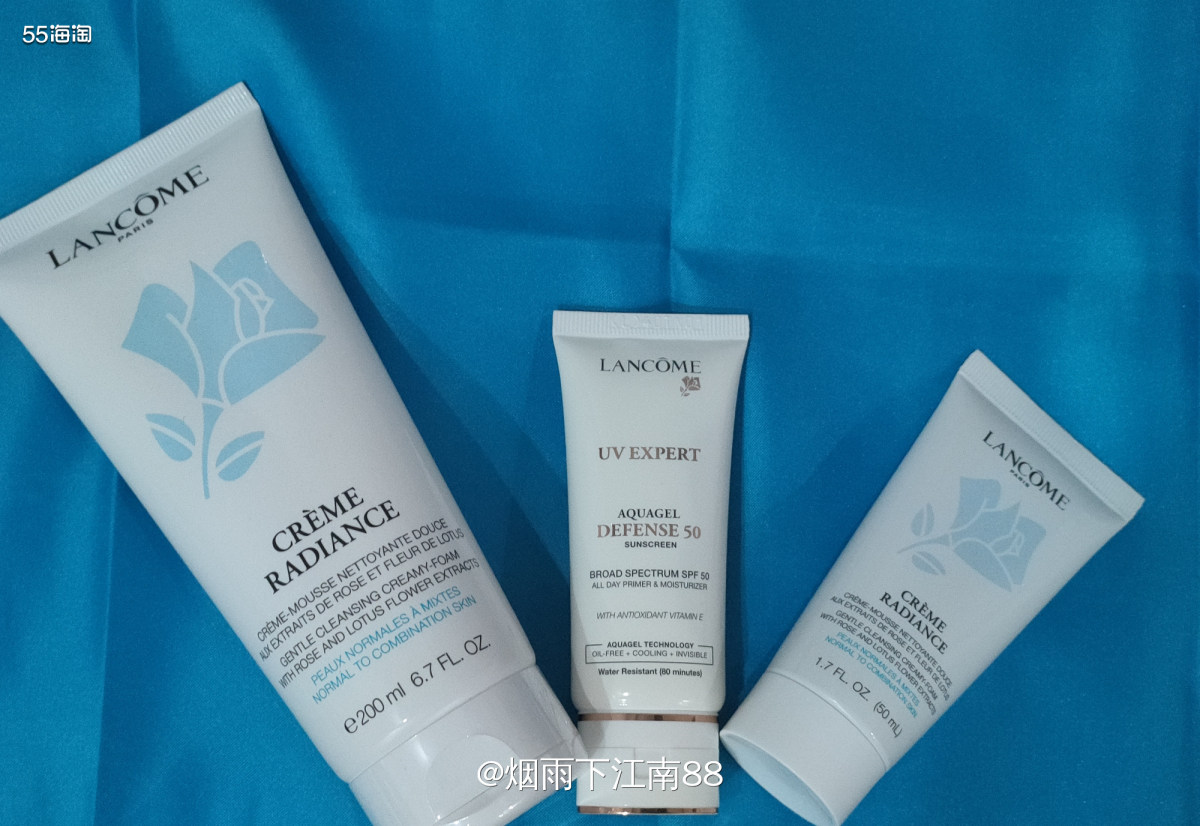 这几天收到中环的包裹都有点破损，本来这套梅西入手兰蔻三件套已