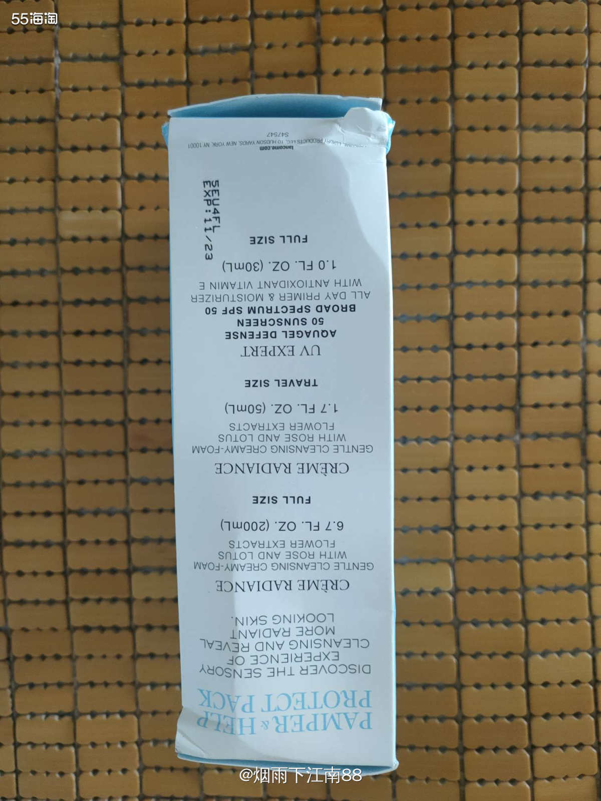 这几天收到中环的包裹都有点破损，本来这套梅西入手兰蔻三件套已