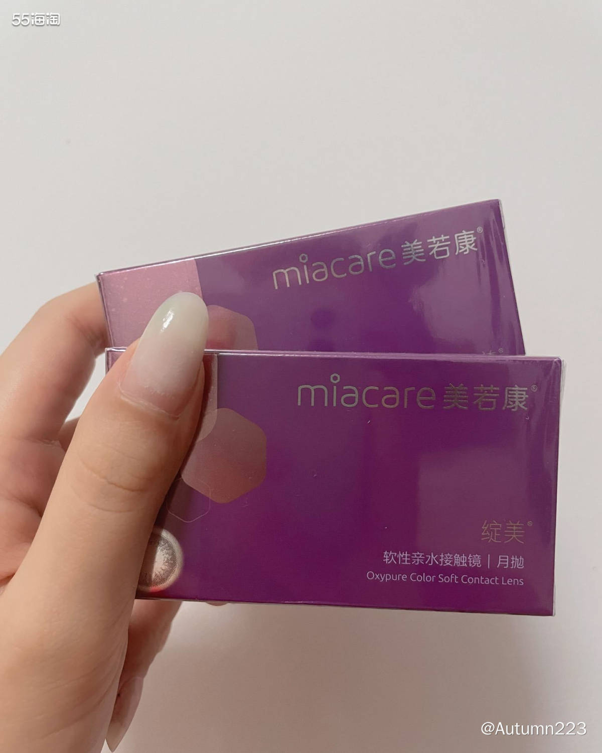 👉视客网Miacare美若康绽放美硅水凝胶月抛美瞳测评它来