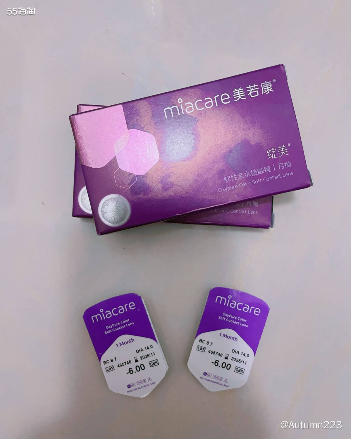 👉视客网Miacare美若康绽放美硅水凝胶月抛美瞳测评它来