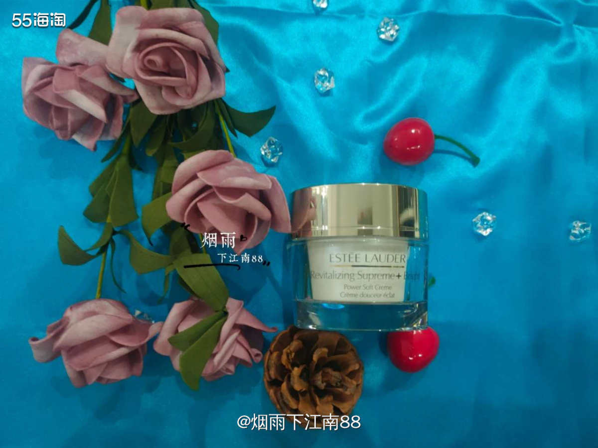 雅诗兰黛白胶原霜，，抗老双效合一，含有日本紫珠果AA2G有效