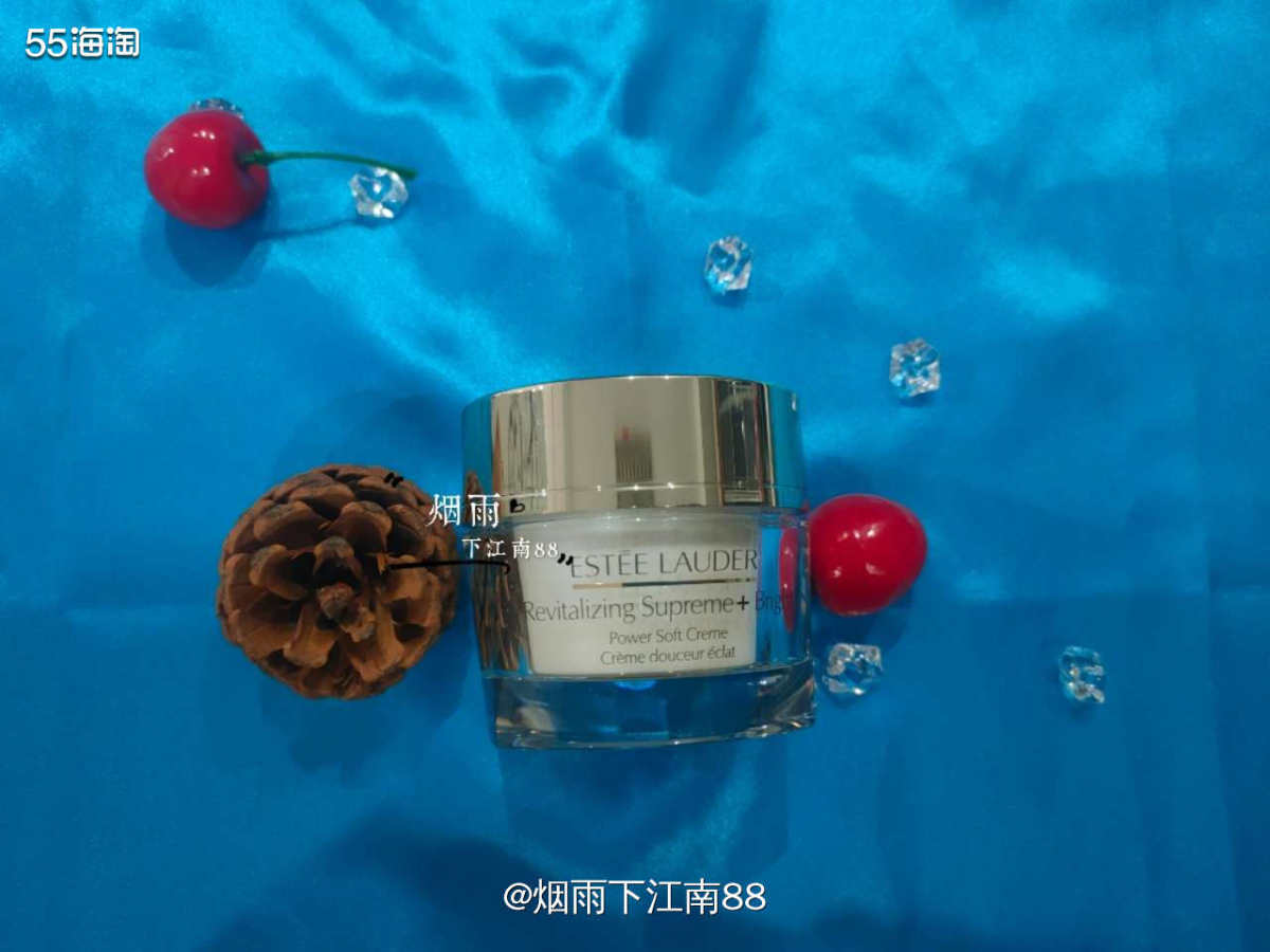 雅诗兰黛白胶原霜，，抗老双效合一，含有日本紫珠果AA2G有效