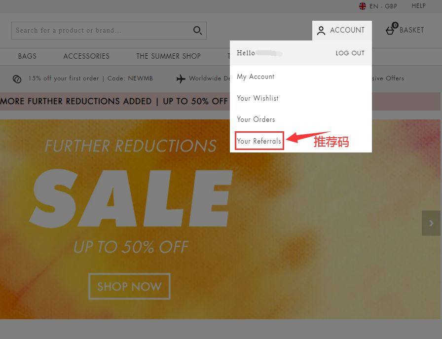 黑五Lookfantastic码有什么用？Lookfanta
