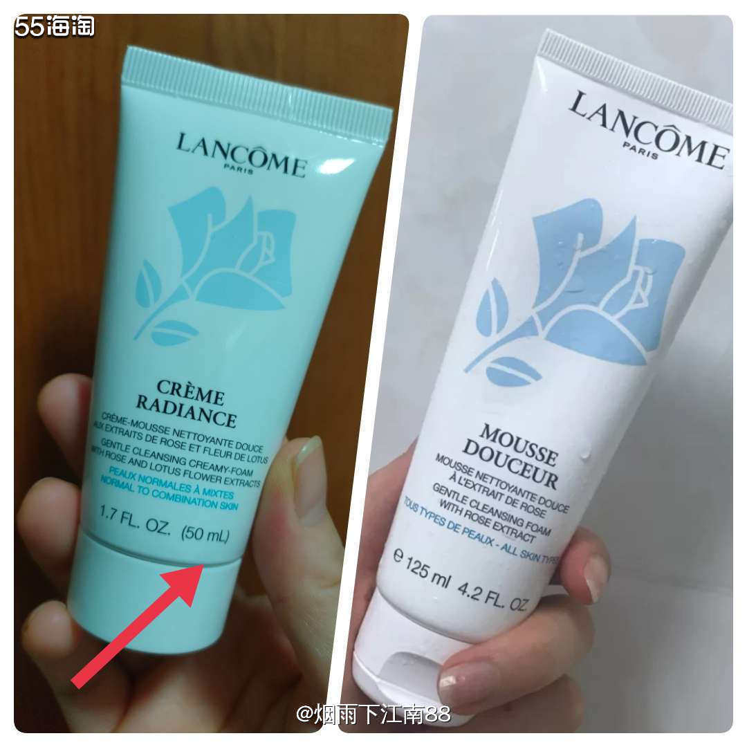 兰蔻清滢嫩肤洁面乳，俗称兰蔻蓝洁，不过这款洁面有2种见图2，