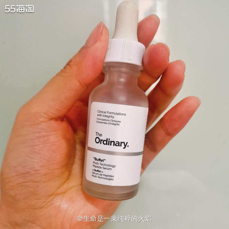 TO家族产品试用报告之多重胜肽精华  ❤️这款精华是购置于L