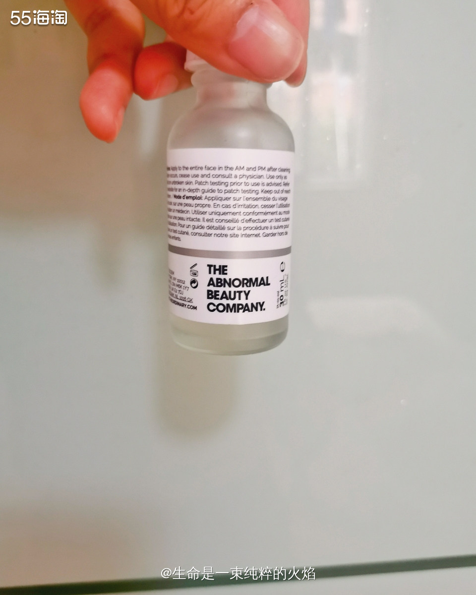 TO家族产品试用报告之多重胜肽精华  ❤️这款精华是购置于L