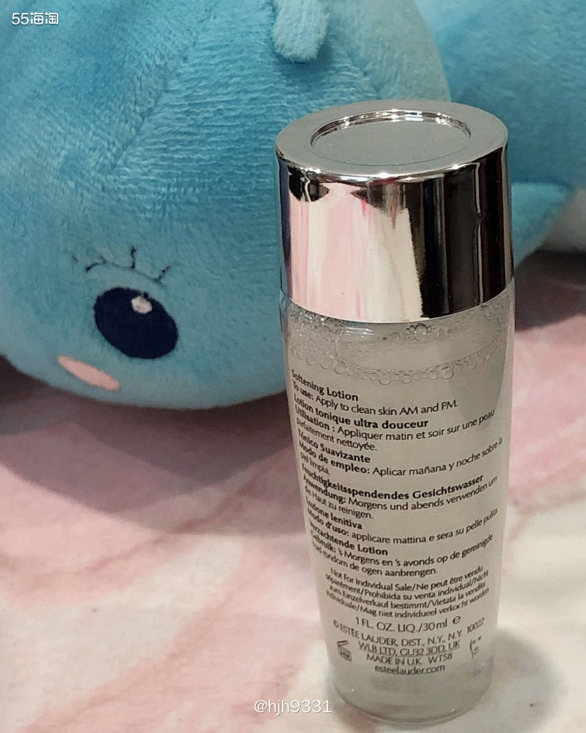 购买渠道：尼曼🇺🇸官网 购入价格：赠品礼包中的 产品功效