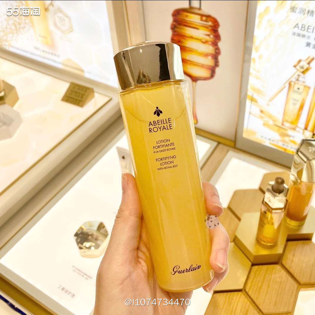 娇兰的帝皇精华液口碑不一，同家出品的帝皇蜂姿水却是口碑很不错