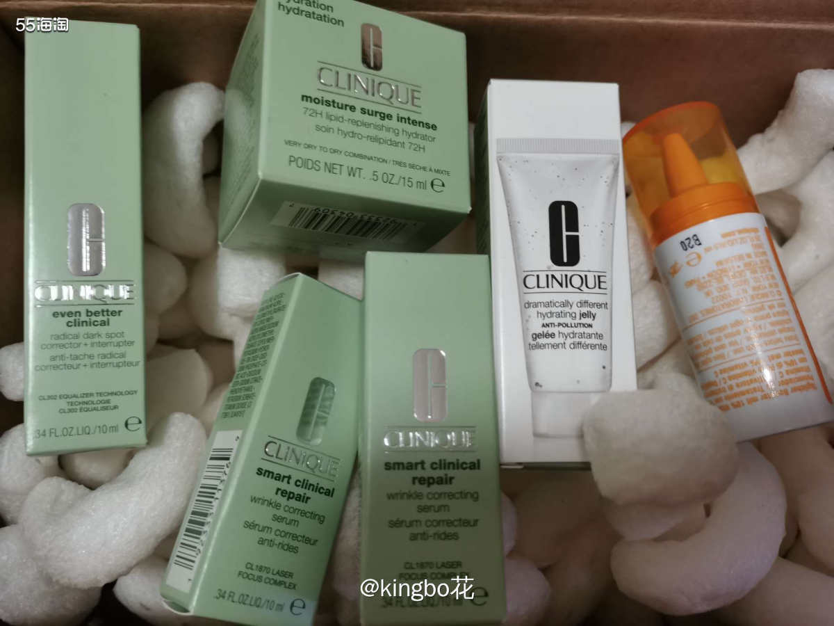 🔶倩碧羊毛开箱：VC+镭射+送2支抗皱精华和15ml面霜的