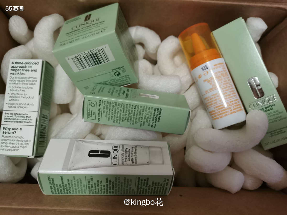 🔶倩碧羊毛开箱：VC+镭射+送2支抗皱精华和15ml面霜的