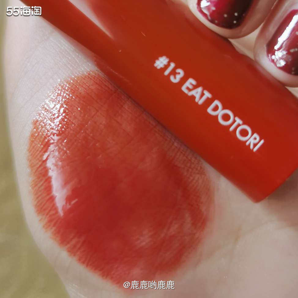 . 👧👧 相对于口红💄，入手唇釉还是蛮少的，这次是盲选