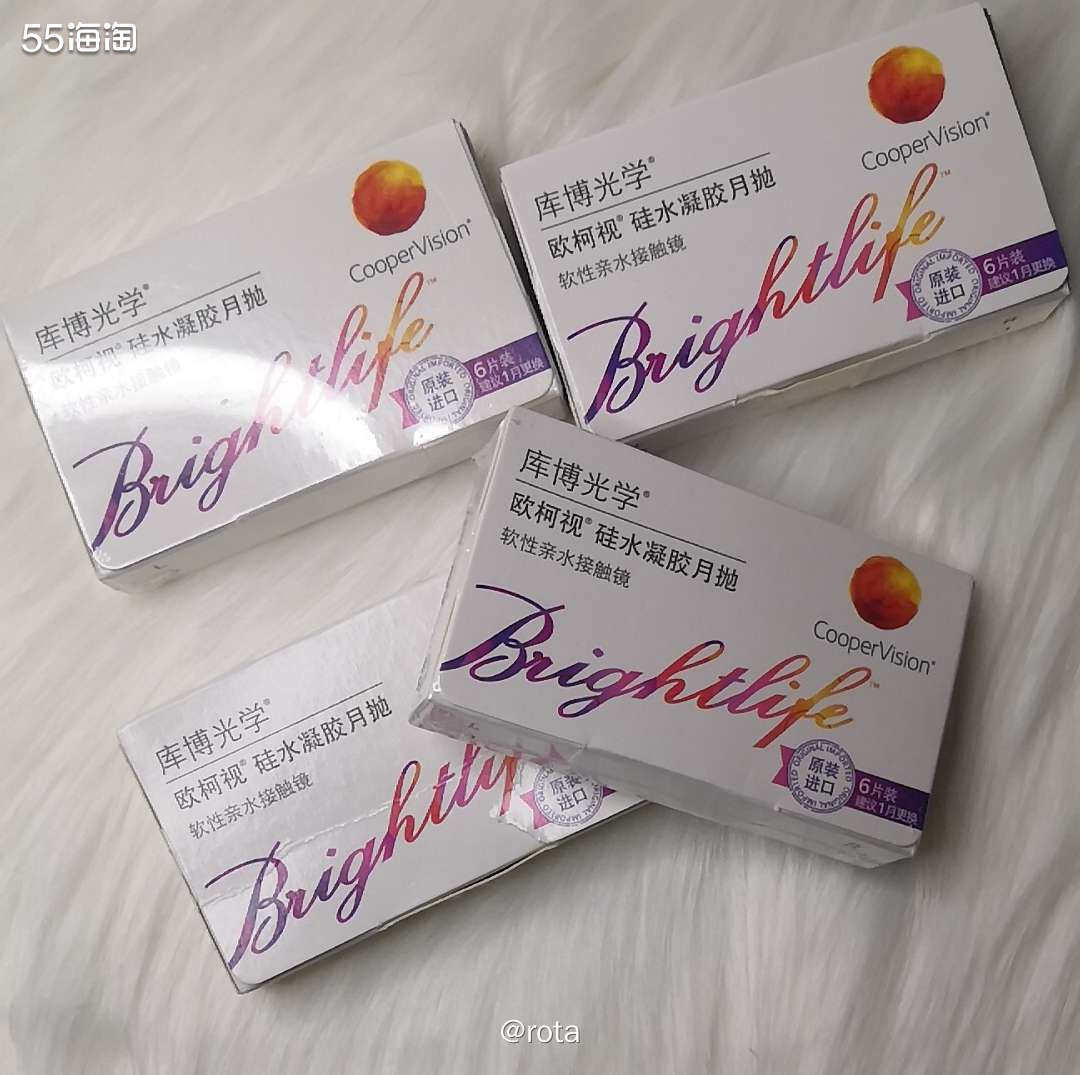 上次视客买的隐形眼镜到了，几副库博的硅水凝胶月抛，然后用一盒