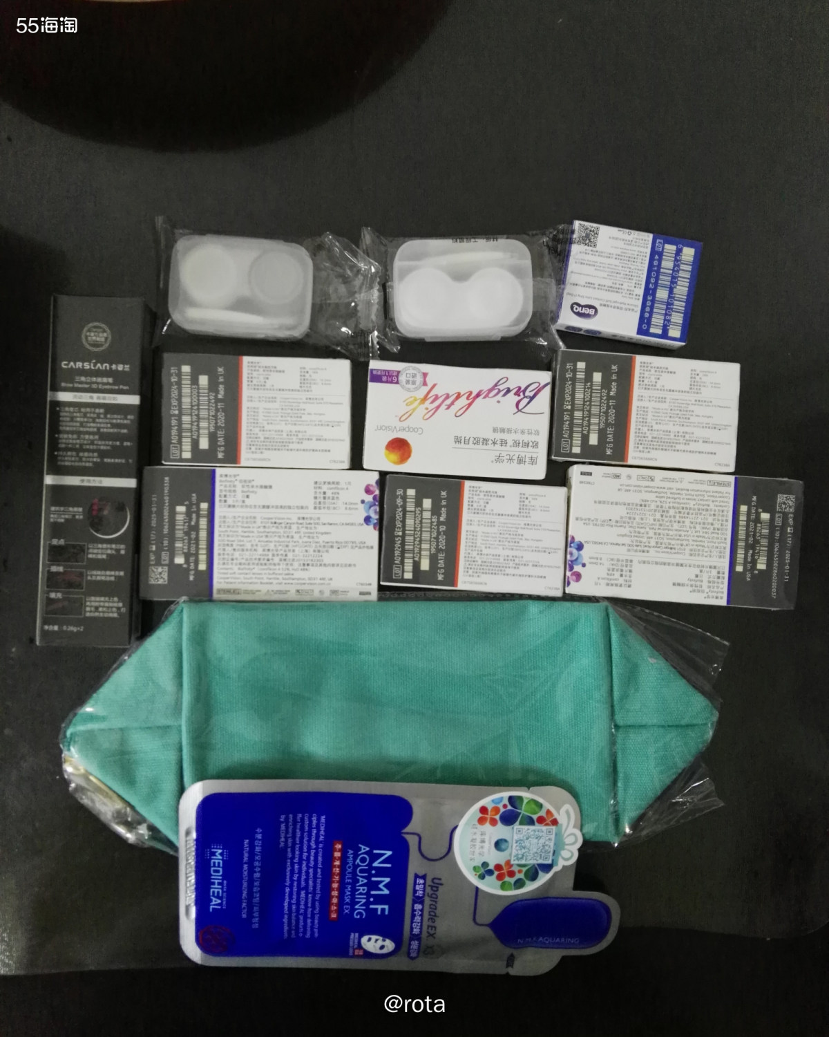 上次视客买的隐形眼镜到了，几副库博的硅水凝胶月抛，然后用一盒
