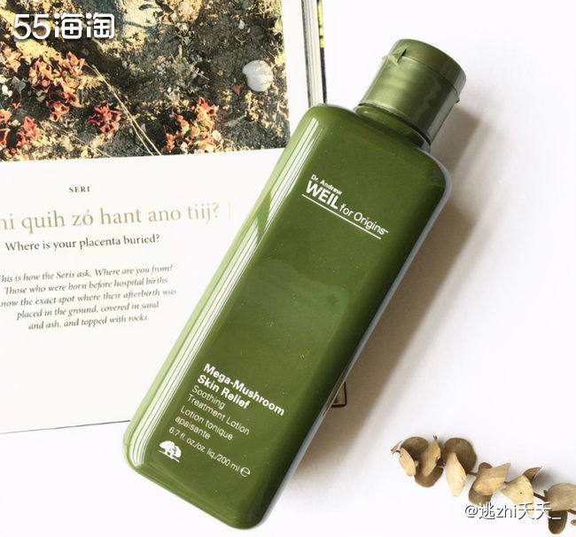 ❤️种草产品：悦木之源菌菇水 ❤️购买网站：美国🇺🇸悦木