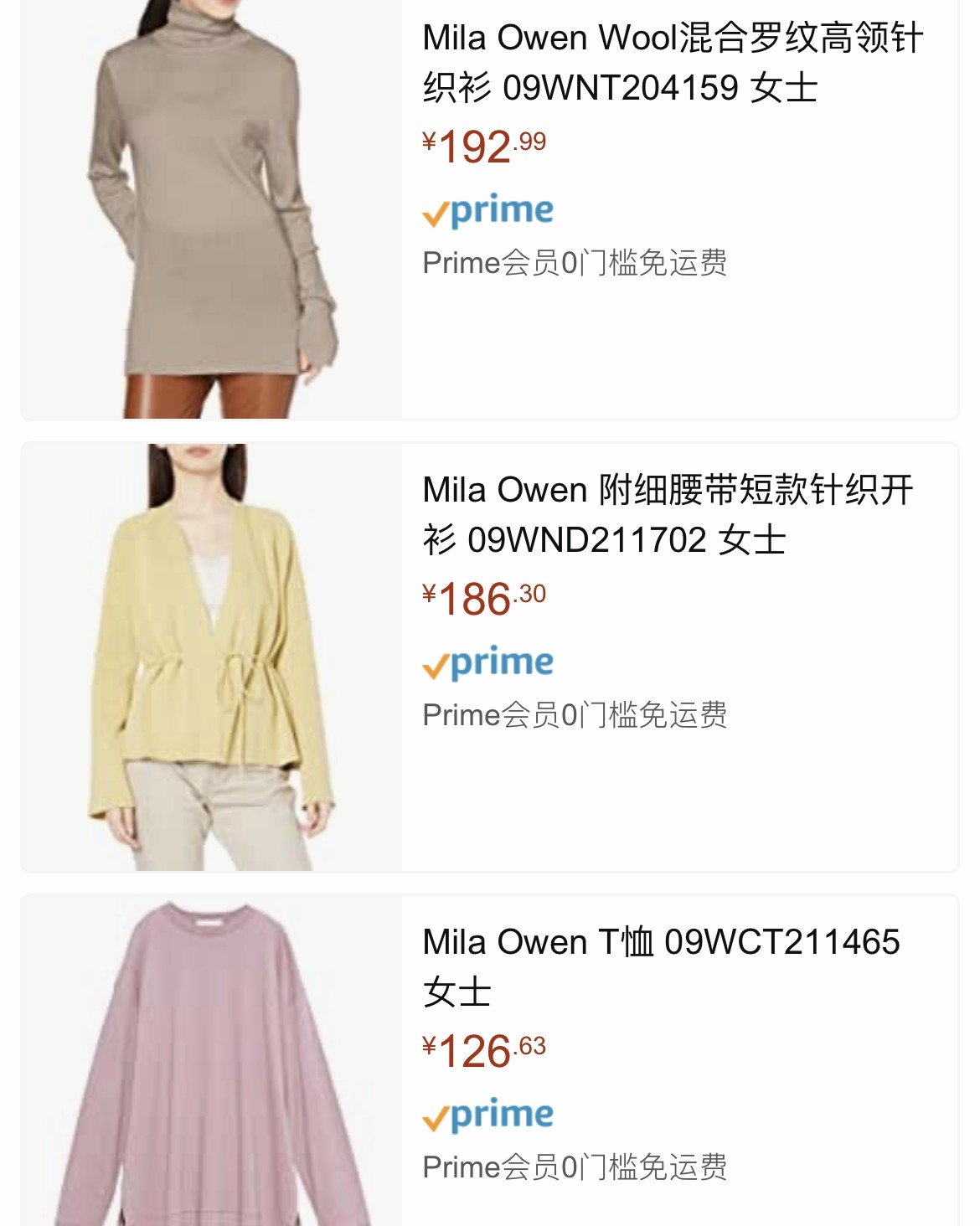 ⭐️mila owen是日本一个比较平价的20-40岁的品牌