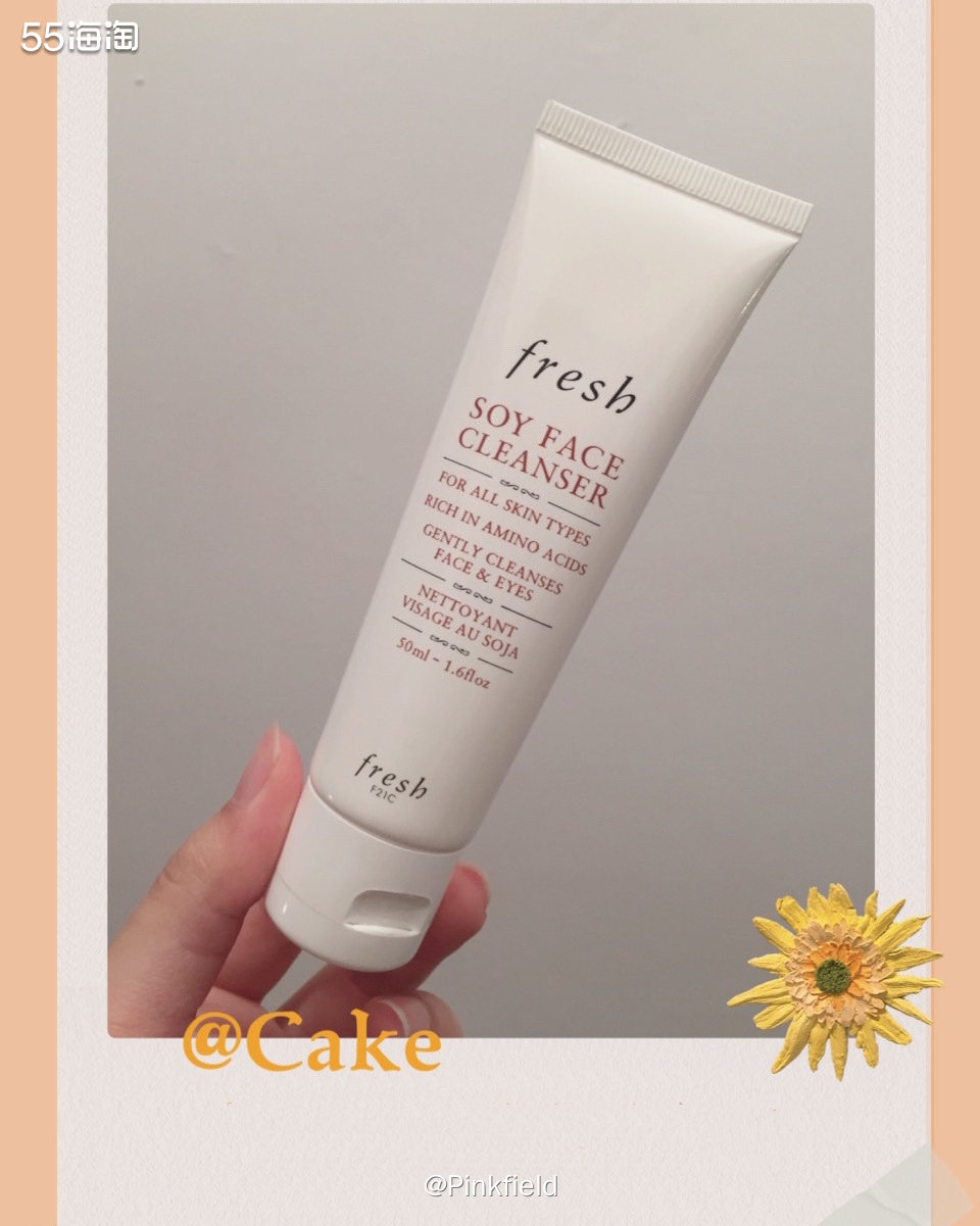 🔆大豆洁面作为Fresh馥蕾诗家的常青款，主打天然植物配方