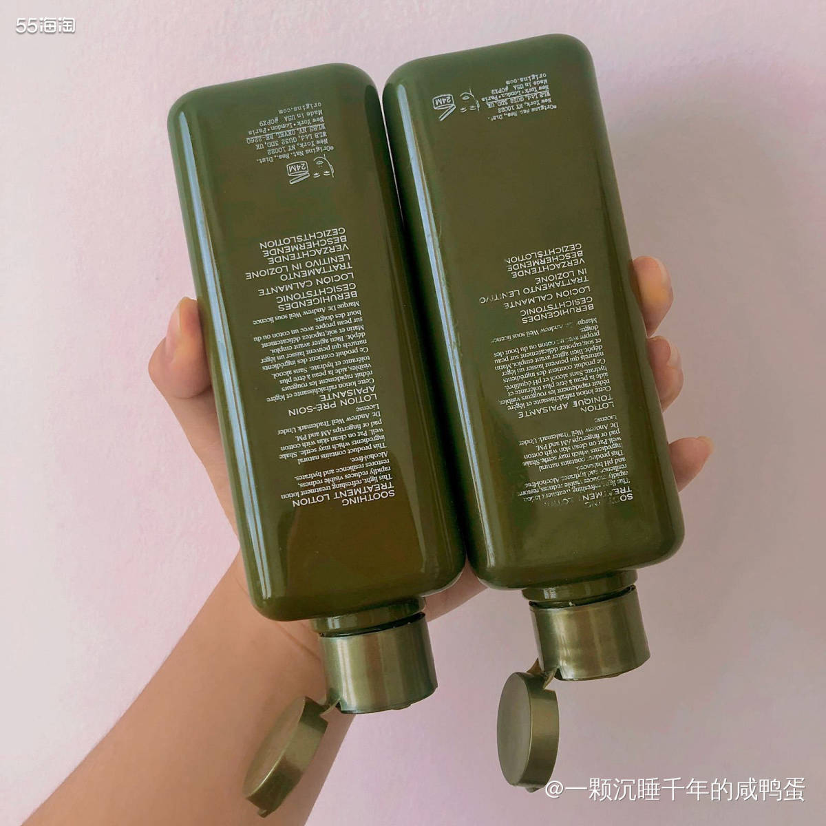 悦木之源菌菇水两瓶已经空瓶了，想跟大家分享一下怎么样使用效果