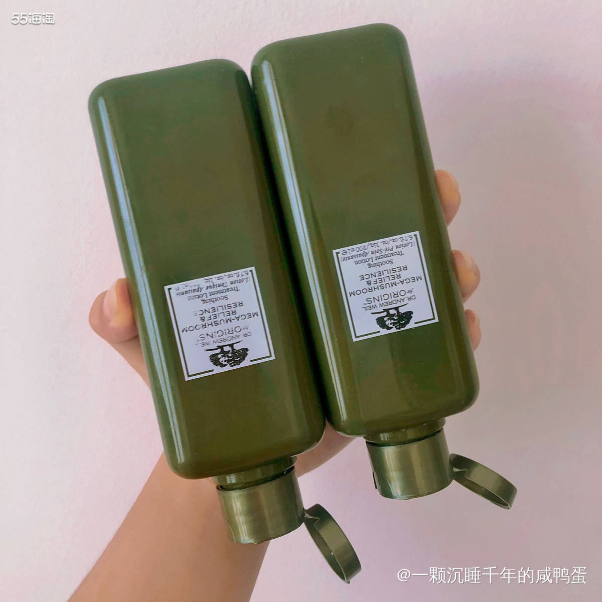 悦木之源菌菇水两瓶已经空瓶了，想跟大家分享一下怎么样使用效果