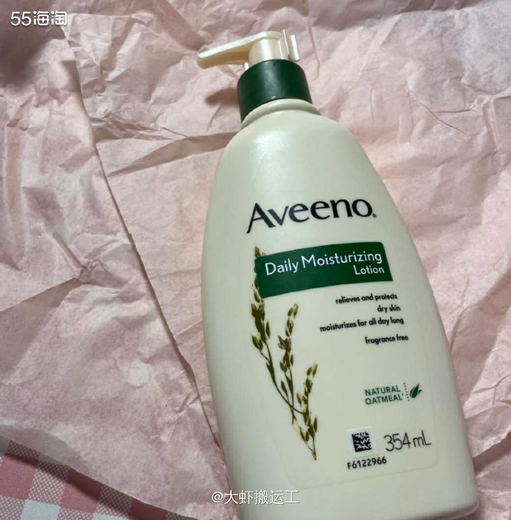 艾维诺其实是强生集团下的一个品牌，就是强生婴儿那个！我们从小