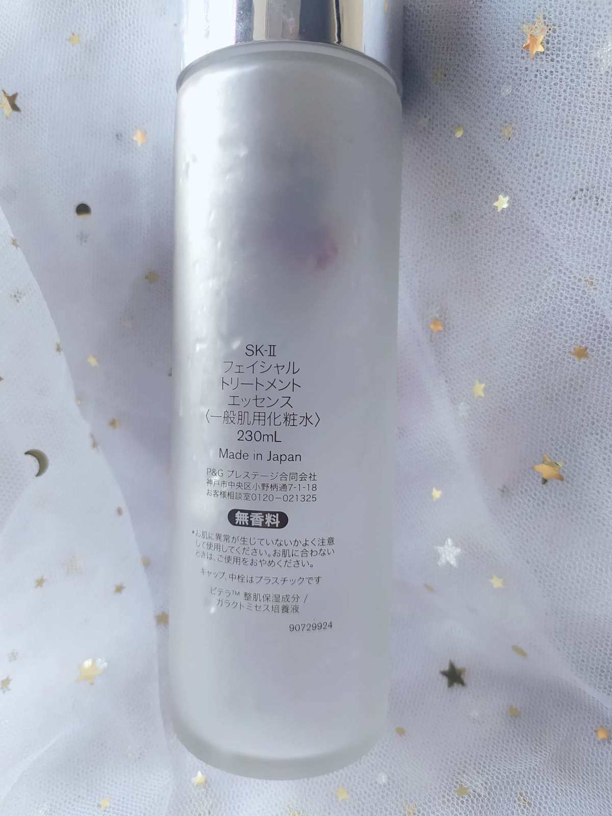 看过sk2神仙水广告的知道，它家有段时间是**用女明星素颜拍