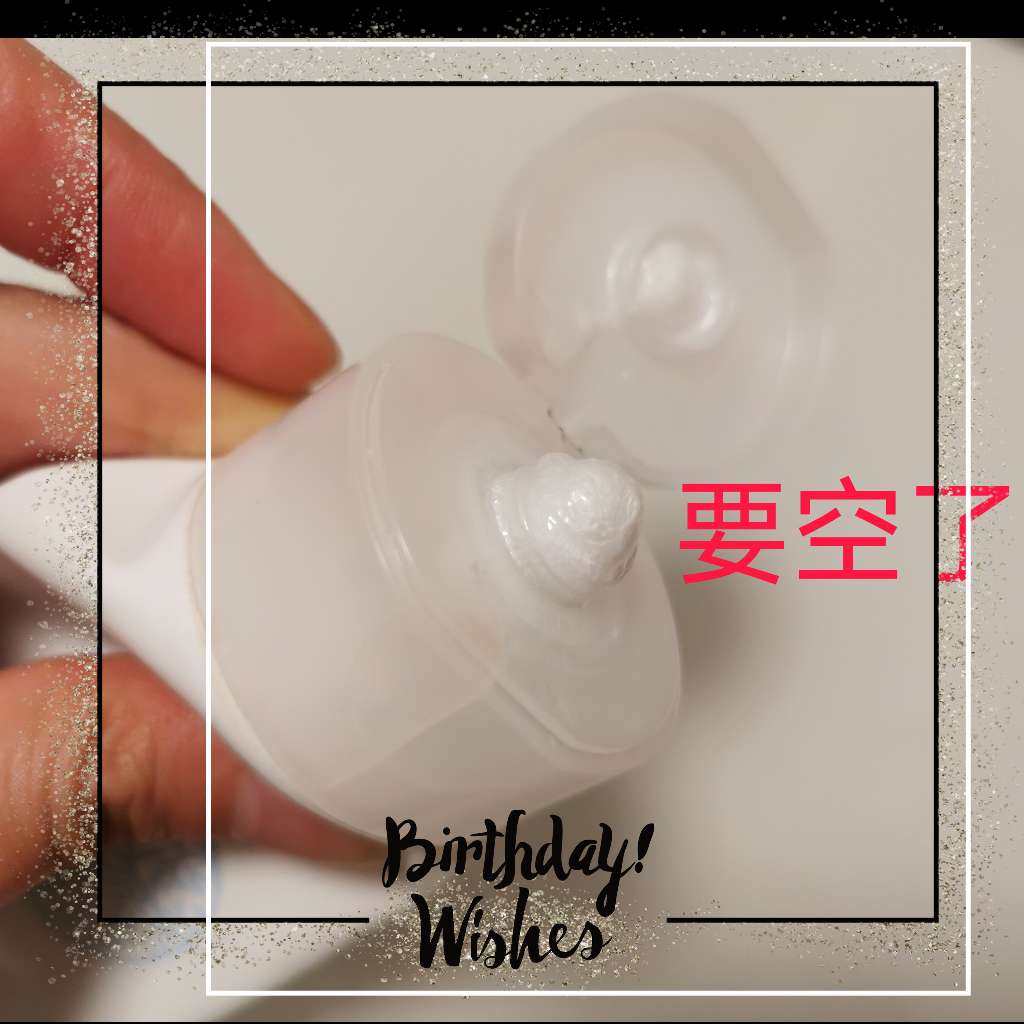 sad，最近脸上起好多痘痘，不知道是不是上火了🔥🔥🔥，