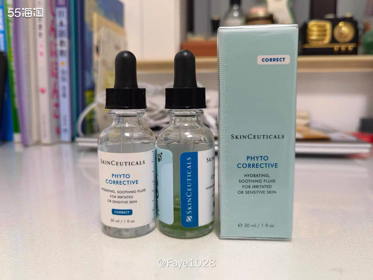 买对产品省下一个亿——去痘印清爽精华强烈 痘印大概是很多姐妹
