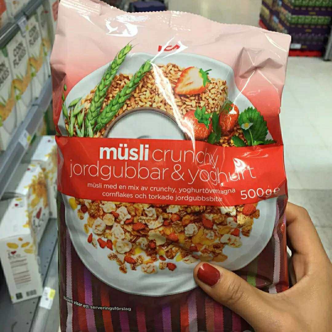 这款燕麦片是很久之前就一直开始吃的。 像这种燕麦片，拿来当早