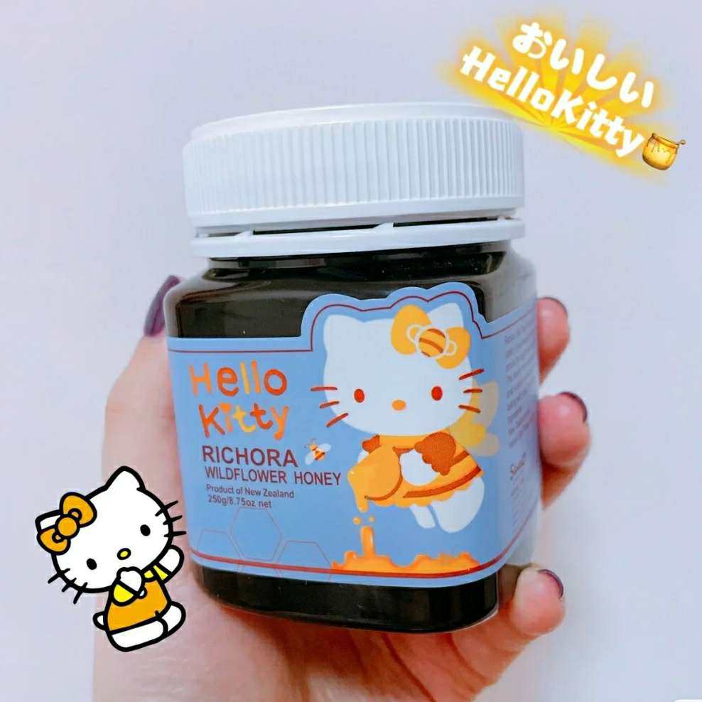 ✅新西兰教授研究发现在麦卢卡蜂蜜中含有一种独特的活性物质—独
