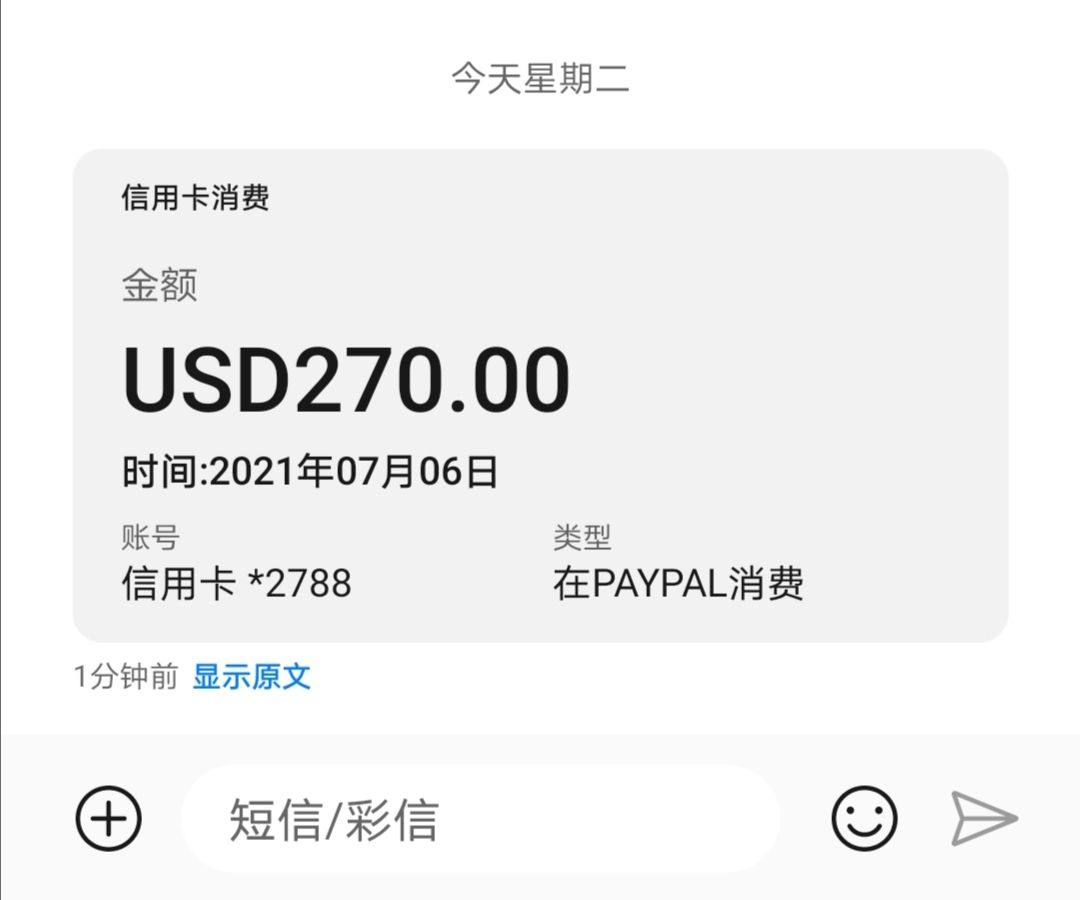 Coach蔻驰新款马鞍包，有多火？不用我多说，大家都知道吧！