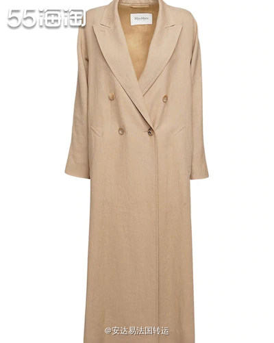 🥳限时闪促！张小斐同款Max Mara双排扣大衣7折+折上