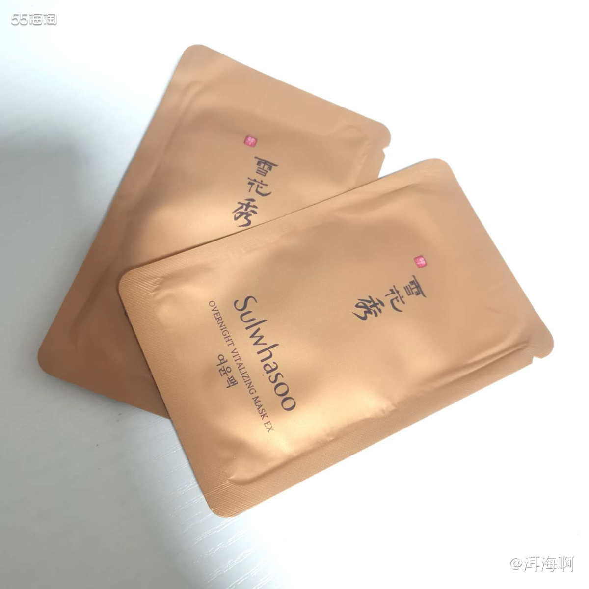 ❄️雪花秀睡眠面膜--不睡眠用法哈哈哈哈  ❄️雪花秀的这个