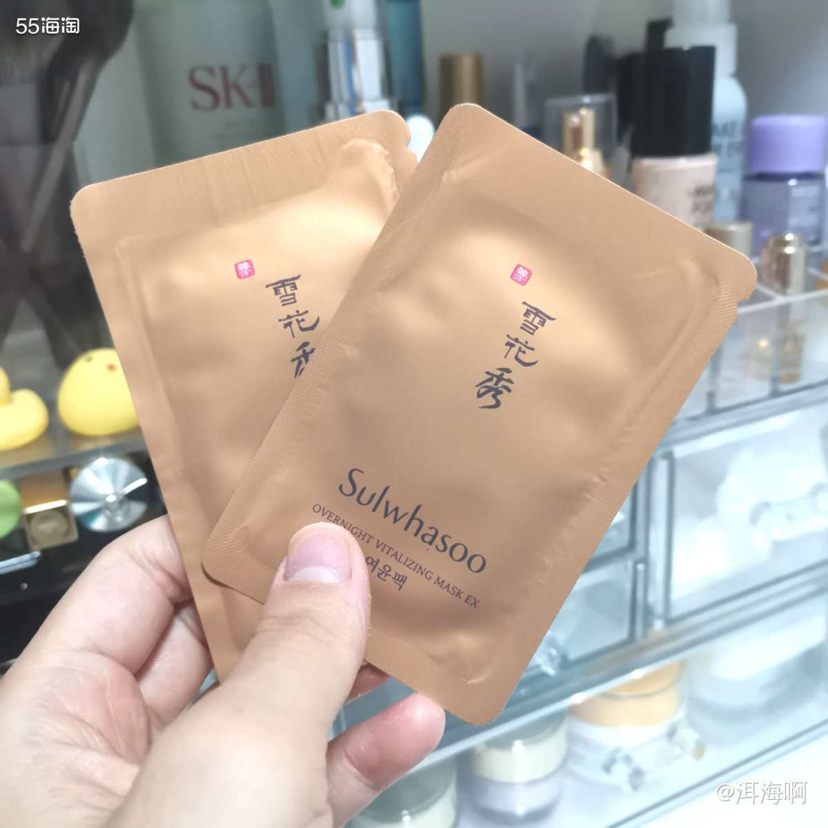 ❄️雪花秀睡眠面膜--不睡眠用法哈哈哈哈  ❄️雪花秀的这个