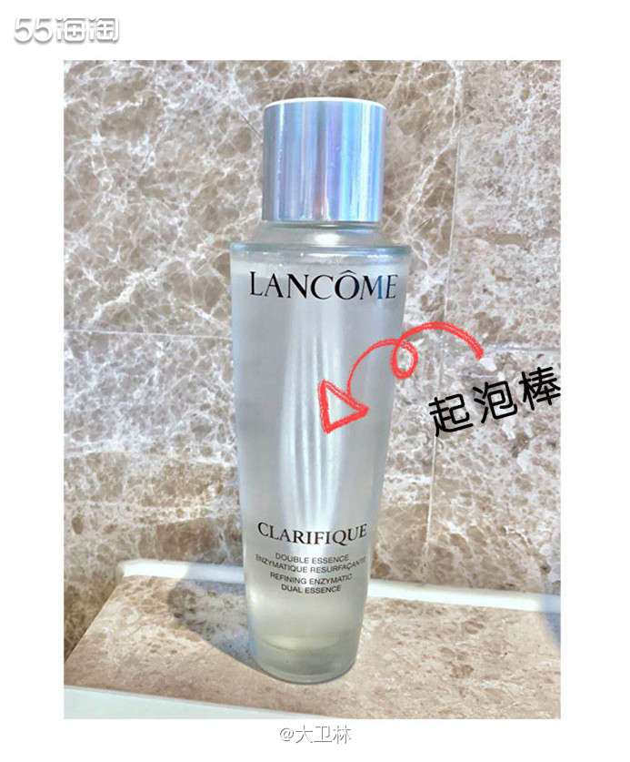 🎈兰蔻的极光水从上市起我就很关注，它可是直接就宣传说是专门