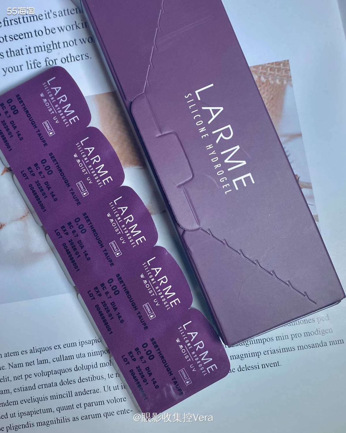 最近买了Larme的星河月夜灰 这牌子真的是我的爱用！买了好