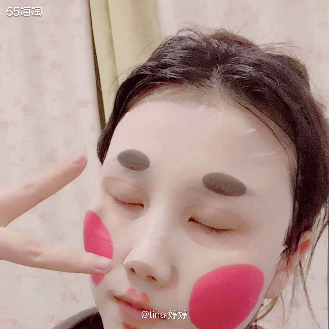 ✨日本江户艺妓Pure Smile脸谱面膜✨  ⚠️一盒里面