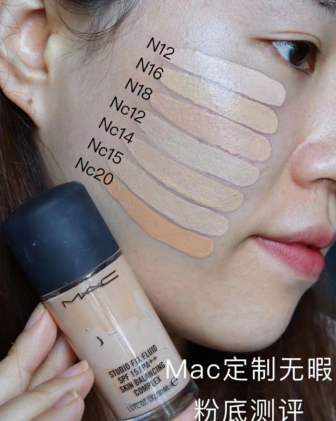 ❤️Mac作为雅诗兰黛旗下的专业彩妆品牌，值得买的东西有很多