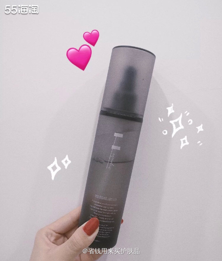 分享好用的日本人气小众有机爽肤水💕  日本有机品牌 FOr