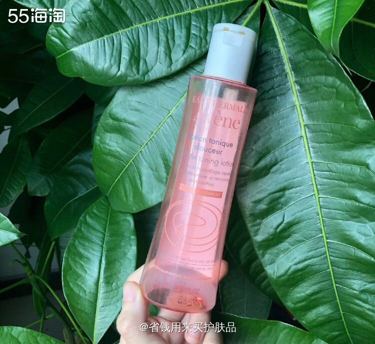 今天有闭口的你用了雅漾粉水吗? 🌝  🤦🏻‍♀️讲真,