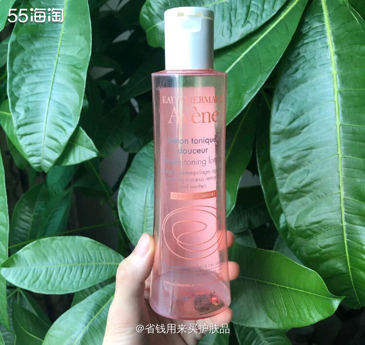 今天有闭口的你用了雅漾粉水吗? 🌝  🤦🏻‍♀️讲真,