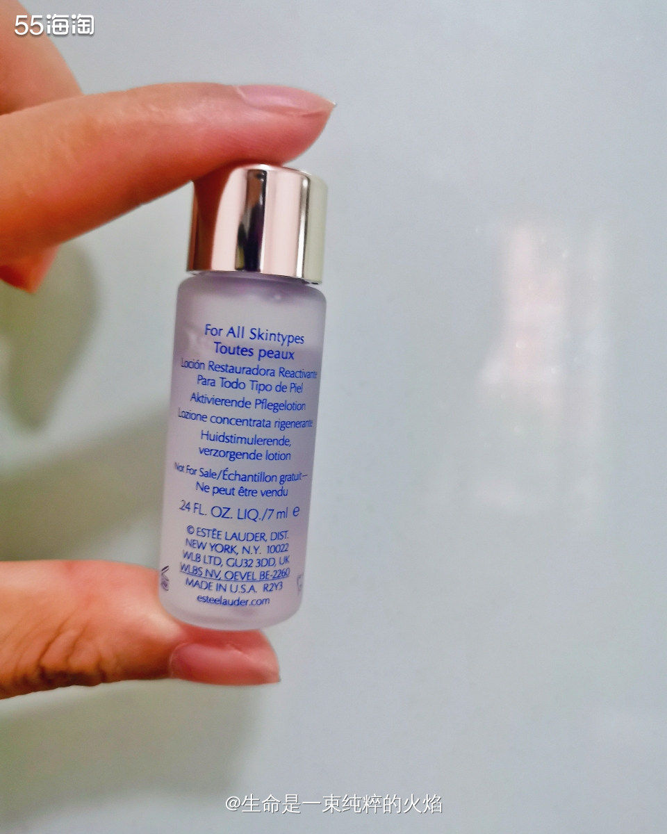 雅诗兰黛原生液，干皮小伙伴值得拥有  ❤️新的又开始了，各类